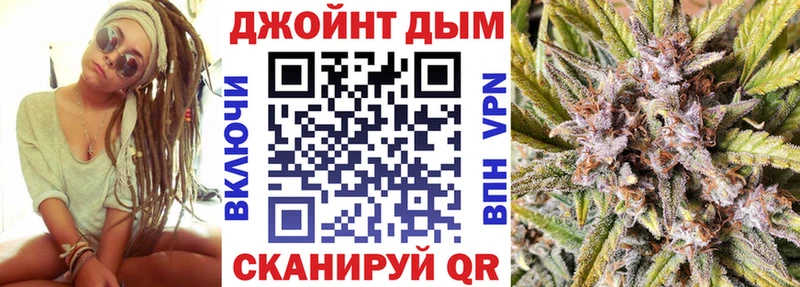 Где купить наркотики Белозерск ГАШИШ A PVP Меф Каннабис Кокаин
