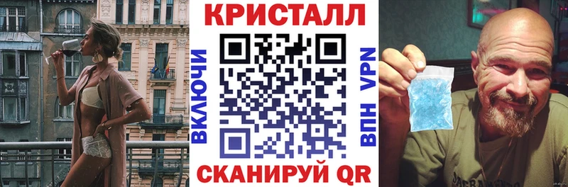 Амфетамин Premium  Белозерск 