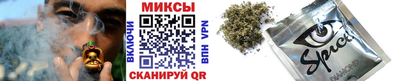 БУТИРАТ 99%  купить  цена  Белозерск 