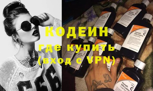 тгк Арсеньев