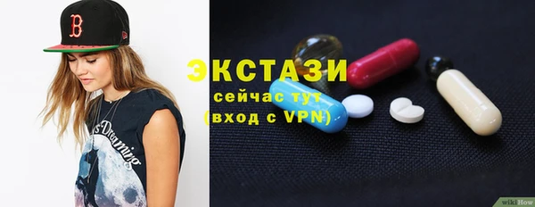 а пвп мука Армянск