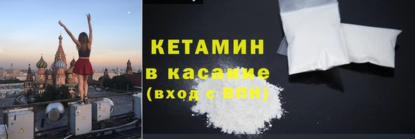 а пвп мука Армянск
