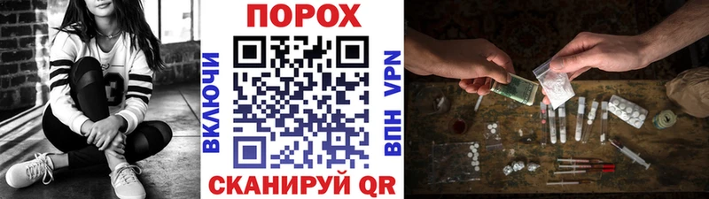 МЕТАМФЕТАМИН Декстрометамфетамин 99.9%  Белозерск 